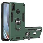 For OPPO Realme 3 Rro 2 in 1 Armour Series PC + TPU Protective Case with Ring Holder(Dark Green)