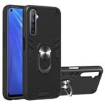 For OPPO Realme 6 2 in 1 Armour Series PC + TPU Protective Case with Ring Holder(Black)
