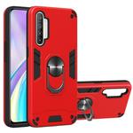 For OPPO Realme XT 2 in 1 Armour Series PC + TPU Protective Case with Ring Holder(Red)