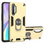For OPPO Realme XT 2 in 1 Armour Series PC + TPU Protective Case with Ring Holder(Gold)