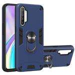 For OPPO Realme XT 2 in 1 Armour Series PC + TPU Protective Case with Ring Holder(Royal Blue)