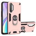 For OPPO Realme XT 2 in 1 Armour Series PC + TPU Protective Case with Ring Holder(Rose Gold)