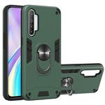 For OPPO Realme XT 2 in 1 Armour Series PC + TPU Protective Case with Ring Holder(Dark Green)