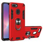 For OPPO Realme 2 2 in 1 Armour Series PC + TPU Protective Case with Ring Holder(Red)