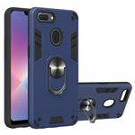 For OPPO Realme 2 2 in 1 Armour Series PC + TPU Protective Case with Ring Holder(Royal Blue)