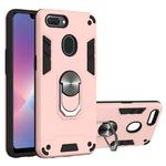 For OPPO Realme 2 2 in 1 Armour Series PC + TPU Protective Case with Ring Holder(Rose Gold)