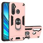 For OPPO Realme 5 Pro 2 in 1 Armour Series PC + TPU Protective Case with Ring Holder(Rose Gold)