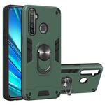 For OPPO Realme 5 Pro 2 in 1 Armour Series PC + TPU Protective Case with Ring Holder(Dark Green)