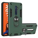 For OPPO Reno2 2 in 1 Armour Series PC + TPU Protective Case with Ring Holder(Dark Green)