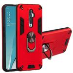 For OPPO Reno2 Z & Reno2 F 2 in 1 Armour Series PC + TPU Protective Case with Ring Holder(Red)