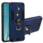 For OPPO Reno2 Z & Reno2 F 2 in 1 Armour Series PC + TPU Protective Case with Ring Holder(Royal Blue)