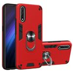 For vivo iQOO Neo / S1 2 in 1 Armour Series PC + TPU Protective Case with Ring Holder(Red)
