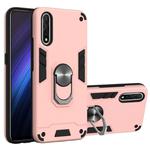 For vivo iQOO Neo / S1 2 in 1 Armour Series PC + TPU Protective Case with Ring Holder(Rose Gold)