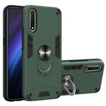 For vivo iQOO Neo / S1 2 in 1 Armour Series PC + TPU Protective Case with Ring Holder(Dark Green)