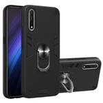 For vivo iQOO Neo / S1 2 in 1 Armour Series PC + TPU Protective Case with Ring Holder(Black)