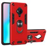 For vivo S5 2 in 1 Armour Series PC + TPU Protective Case with Ring Holder(Red)