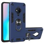 For vivo S5 2 in 1 Armour Series PC + TPU Protective Case with Ring Holder(Royal Blue)