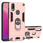 For vivo V11i 2 in 1 Armour Series PC + TPU Protective Case with Ring Holder(Rose Gold)