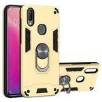 For vivo V11i 2 in 1 Armour Series PC + TPU Protective Case with Ring Holder(Gold)