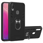 For vivo V11i 2 in 1 Armour Series PC + TPU Protective Case with Ring Holder(Black)