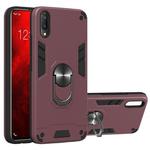 For vivo V11 / V11 Pro 2 in 1 Armour Series PC + TPU Protective Case with Ring Holder(Wine Red)