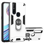 For vivo V15 2 in 1 Armour Series PC + TPU Protective Case with Ring Holder(Silver)