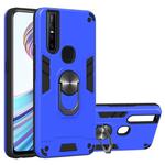 For vivo V15 2 in 1 Armour Series PC + TPU Protective Case with Ring Holder(Dark Blue)