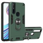 For vivo V15 2 in 1 Armour Series PC + TPU Protective Case with Ring Holder(Dark Green)
