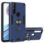 For vivo V15 2 in 1 Armour Series PC + TPU Protective Case with Ring Holder(Royal Blue)