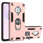 For vivo V17(Russia Version) / Y9s / S1 Pro 2 in 1 Armour Series PC + TPU Protective Case with Ring Holder(Rose Gold)