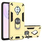 For vivo V17(Russia Version) / Y9s / S1 Pro 2 in 1 Armour Series PC + TPU Protective Case with Ring Holder(Gold)