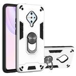 For vivo V17(Russia Version) / Y9s / S1 Pro 2 in 1 Armour Series PC + TPU Protective Case with Ring Holder(Silver)