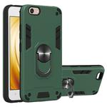 For vivo Y53 2 in 1 Armour Series PC + TPU Protective Case with Ring Holder(Dark Green)