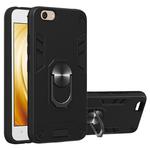 For vivo Y53 2 in 1 Armour Series PC + TPU Protective Case with Ring Holder(Black)