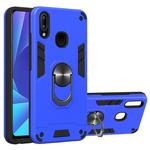 For vivo Y91 / Y95/Y93(Indian Version) / U1 2 in 1 Armour Series PC + TPU Protective Case with Ring Holder(Dark Blue)