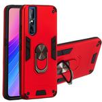 For vivo V15 Plus / V15 Pro / S1 Pro 2 in 1 Armour Series PC + TPU Protective Case with Ring Holder(Red)