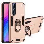 For vivo V15 Plus / V15 Pro / S1 Pro 2 in 1 Armour Series PC + TPU Protective Case with Ring Holder(Rose Gold)