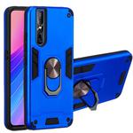 For vivo V15 Plus / V15 Pro / S1 Pro2 in 1 Armour Series PC + TPU Protective Case with Ring Holder(Dark Blue)