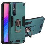For vivo V15 Plus / V15 Pro / S1 Pro 2 in 1 Armour Series PC + TPU Protective Case with Ring Holder(Dark Green)