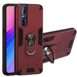 For vivo V15 Plus / V15 Pro / S1 Pro 2 in 1 Armour Series PC + TPU Protective Case with Ring Holder(Wine Red)