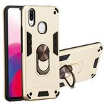 For vivo X21 2 in 1 Armour Series PC + TPU Protective Case with Ring Holder(Gold)