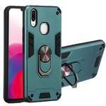 For vivo X21 2 in 1 Armour Series PC + TPU Protective Case with Ring Holder(Dark Green)