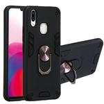 For vivo X21 2 in 1 Armour Series PC + TPU Protective Case with Ring Holder(Black)