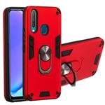 For vivo Y17 / Y15 / Y12 / U10 / Y11 / Y3 2 in 1 Armour Series PC + TPU Protective Case with Ring Holder(Red)