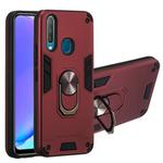 For vivo Y17 / Y15 / Y12 / U10 / Y11 / Y3 2 in 1 Armour Series PC + TPU Protective Case with Ring Holder(Wine Red)