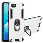 For vivo Y81 (Nonporous) 2 in 1 Armour Series PC + TPU Protective Case with Ring Holder(Silver)