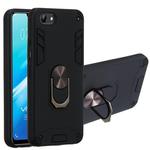 For vivo Y81 (Nonporous) 2 in 1 Armour Series PC + TPU Protective Case with Ring Holder(Black)