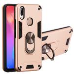 For vivo Y83 Pro 2 in 1 Armour Series PC + TPU Protective Case with Ring Holder(Rose Gold)