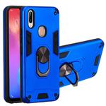 For vivo Y83 Pro 2 in 1 Armour Series PC + TPU Protective Case with Ring Holder(Dark Blue)