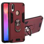For vivo Y83 Pro 2 in 1 Armour Series PC + TPU Protective Case with Ring Holder(Wine Red)